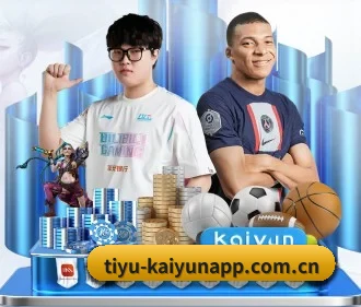 开云体育app APP